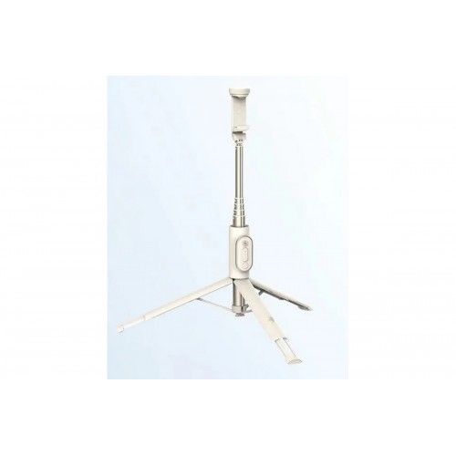 Монопод-штатив Xiaomi Zoom Stand Selfie Stick 2 XMBJZPG02YM (Песок Золотой)