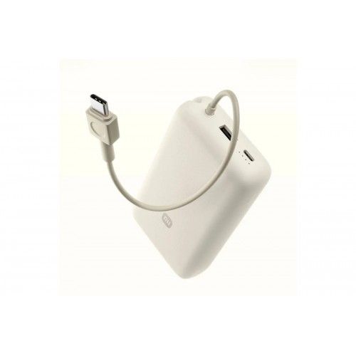 Аккумулятор Xiaomi 33W Power Bank With Cable USB-C 20000mAh PB2030MI (бежевый)