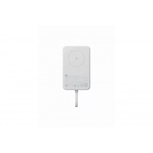 Аккумулятор магнитный Xiaomi Mi Magnetic Power Bank With Cable USB-C 10000mAh 33W WPB1007MI CN (белый)