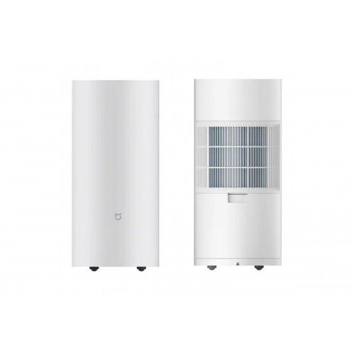 Умный осушитель воздуха Xiaomi Mijia Smart Dehumidifier 22L (CSJ0122DM) (CN), белый