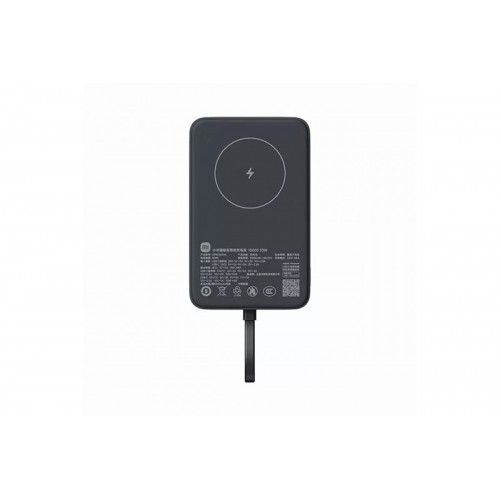 Аккумулятор магнитный Xiaomi Mi Magnetic Power Bank With Cable USB-C 10000mAh 33W WPB1007MI CN (серый)