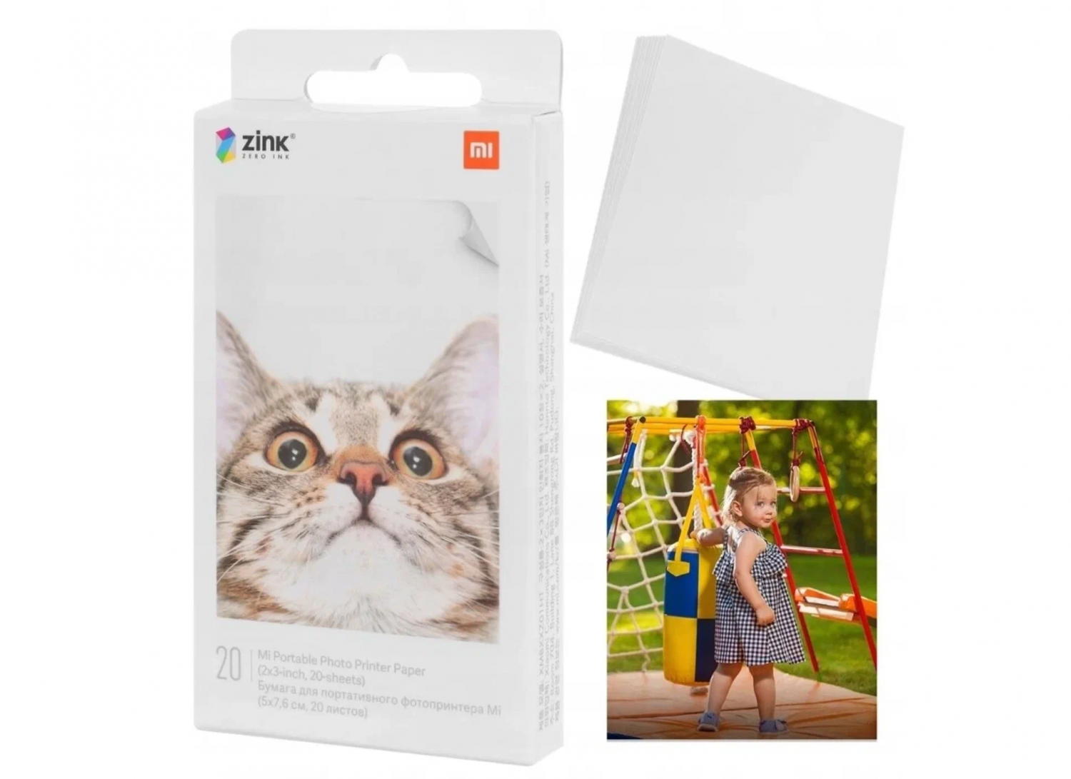 Фотобумага Xiaomi Mijia AR ZINK Portable Photo Printer Paper XMBXXZ01HT (20 штук в упаковке)
