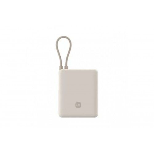 Аккумулятор Xiaomi 33W Power Bank 10000 (PB1033MI) бежевый