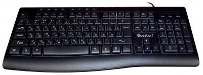 Клавиатура проводная игровая Bosston X18D (Русские буквы) (Black)