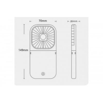 Портативный складной Type-C вентилятор F20 (3000mAh, 4 скорости) (белый)
