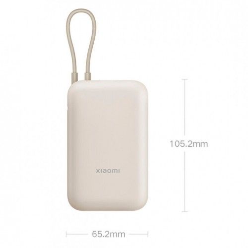 Аккумулятор Xiaomi Mi Power Bank With Cable USB-C 10000mAh Pocket Version (P15ZM) CN (бежевый, коричневый)