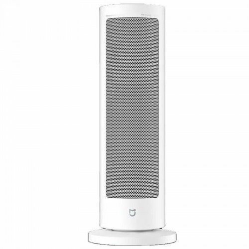 Обогреватель Mijia Vertical Heater Graphene Heating 2000W LSNFJ04ZM (белый)