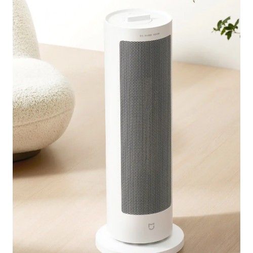 Обогреватель вертикальный Xiaomi Mijia Smart Heater 2000W (LSNFJ03ZM) белый