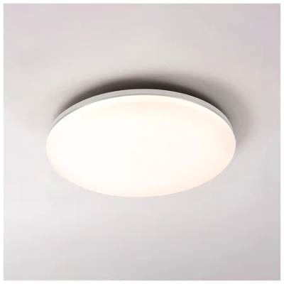 Светильник Aqara Smart Lamp L1-350 (ZNXDD01LM) белый