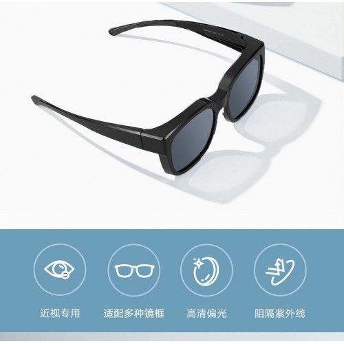 Солнцезащитные очки Xiaomi Mijia Polarized Sunglasses MSG05GL (черные)