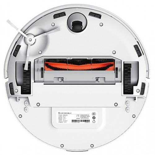 Робот-пылесос Xiaomi Mijia Robot Vacuum-Mop 2 (MJST1S) белый