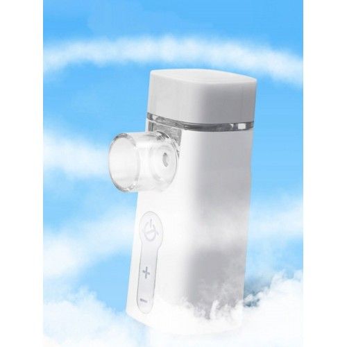 Небулайзер Xiaomi Andon Air Plus 2 (белый)