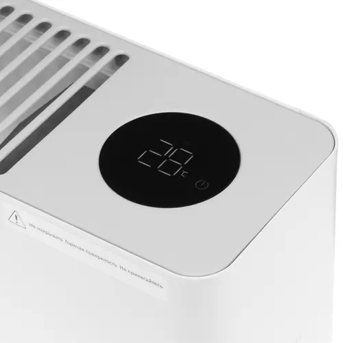Обогреватель Xiaomi Mijia Baseboard Electric Heater Graphene Heating 2 (TJXDNQ08ZM) 2200W (белый)