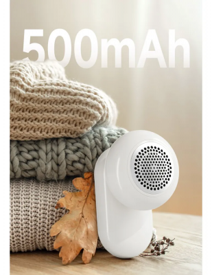 Машинка для удаления катышков Xiaomi Qualitell Rechargeable Lint Remover ZS242601