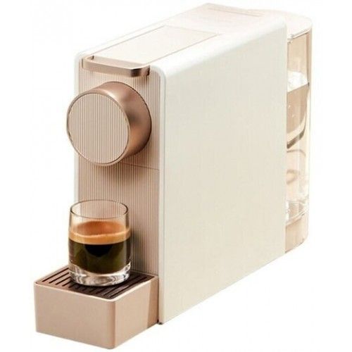 Кофемашина Scishare Capsule Coffee Machine Mini S1201 EU (золото)