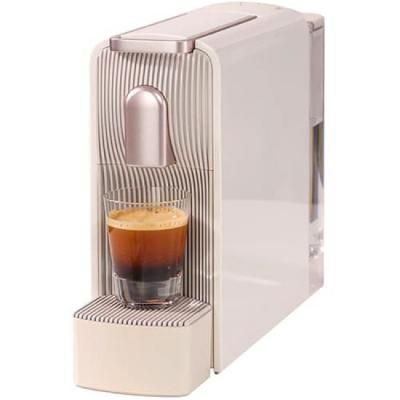 Капсульная кофемашина Xiaomi Scishare Capsule Coffee Maker Mini S (S1109) CN (Gold)