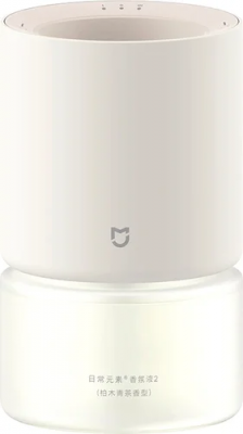 Аромадиффузор Xiaomi Smart Scent Diffuser Global (MJXFJ03XW
