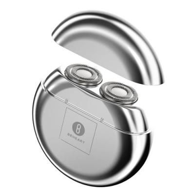 Электробритва Xiaomi BEHEART G220 (серебро)