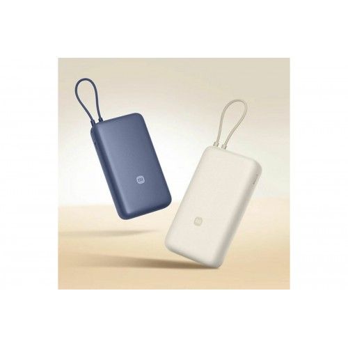 Аккумулятор Xiaomi 33W Power Bank With Cable USB-C 20000mAh PB2030MI (бежевый)