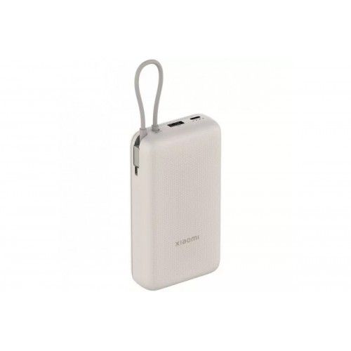 Аккумулятор Xiaomi 33W Power Bank With Cable USB-C 20000mAh PB2030MI (бежевый)