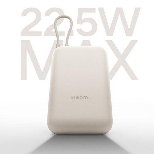 Аккумулятор Xiaomi Mi Power Bank With Cable USB-C 10000mAh Pocket Version (P15ZM) CN (бежевый, коричневый)
