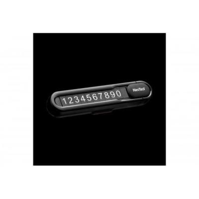 Парковочная карта многофункциональная Xiaomi NexTool Multifunctional Parking Plate NE20140 (черная)