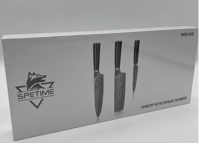 Набор кухонных ножей 3 шт. из Дамасской Стали Spetime Damascus Black RU W03-GS