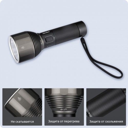 Фонарь Xiaomi NexTool Outdoor Strong Light Flashlight NE0126 (черный)