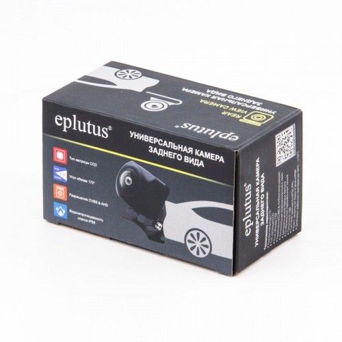 Универсальная камера AHD 720P заднего вида Eplutus CM-73 черный