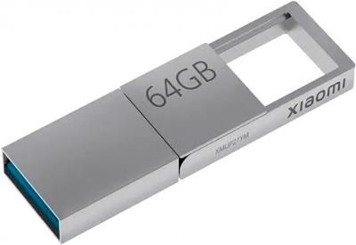 Накопитель Xiaomi Flash 64 GB серебристый