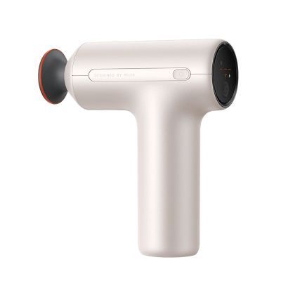 Массажер Mijia Fascia Gun H3 Mini MJJMQ08YM (белый)
