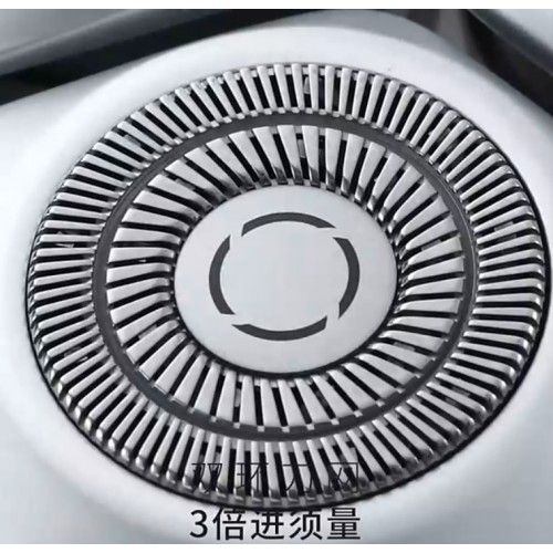 Портативная электробритва Xiaomi Mijia Electric Shaving Knife S101 Blue
