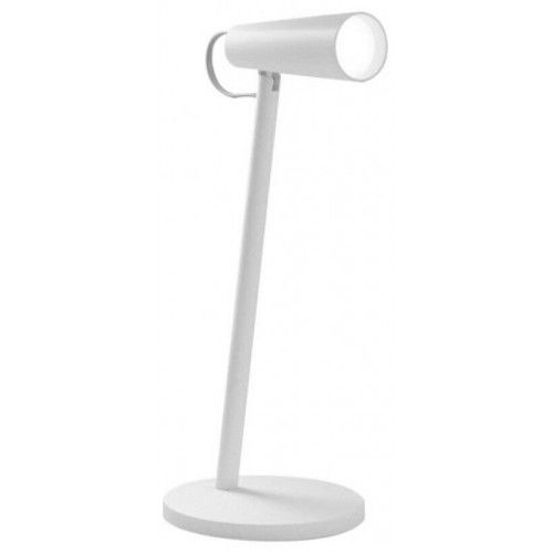 Настольная лампа Xiaomi Mijia multifunctional Charging Table Lamp MJTD05YL (белый)
