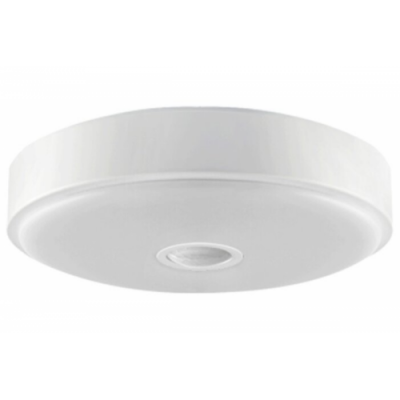 Светильник Xiaomi Yeelight Meteorite Induction LED Ceiling Light Mini YLXD09YL EU (белый)