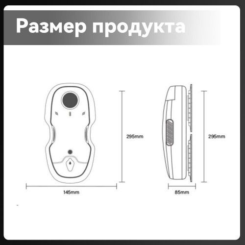 Робот-стеклоочиститель Xiaomi HUTT C65 EU (белый)