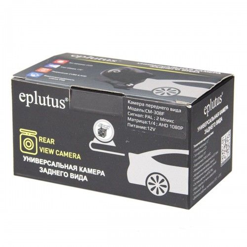 Камера переднего вида Eplutus CM-308F / AHD 1080P черный