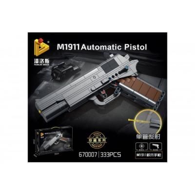 Конструктор оружие Пистолет M1911 670007 (333 детали)