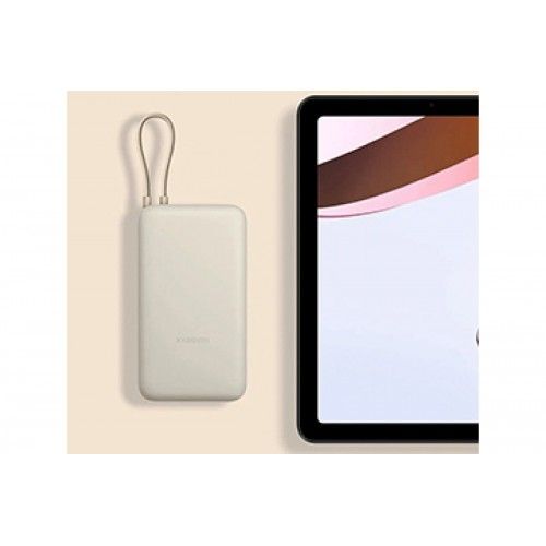 Аккумулятор Xiaomi 33W Power Bank With Cable USB-C 20000mAh PB2030MI (бежевый)