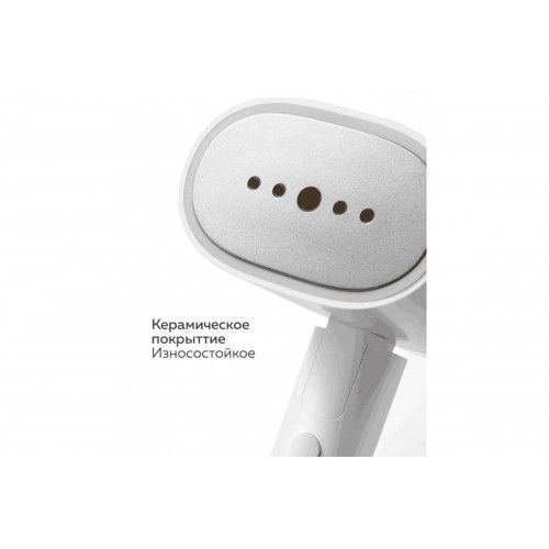 Отпариватель Xiaomi Mijia Handheld Garment Steamer 2 (MJGTJ02LF) белый