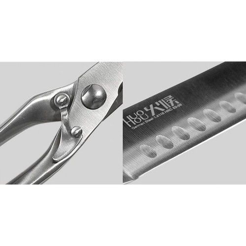 Набор ножей Xiaomi HuoHou Nano Knife HU0014 (серебро)