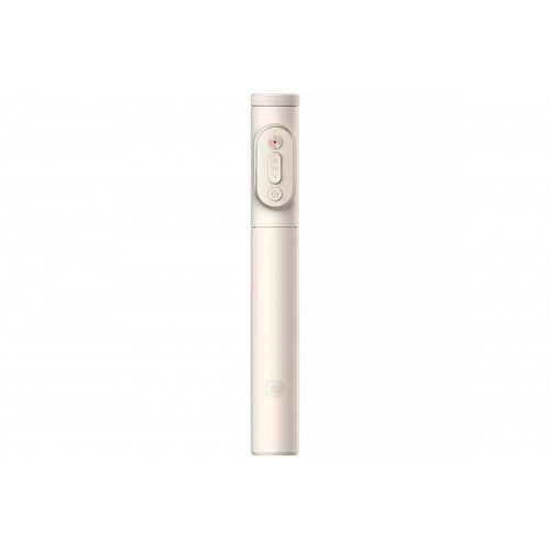 Монопод-штатив Xiaomi Zoom Stand Selfie Stick 2 XMBJZPG02YM (Песок Золотой)