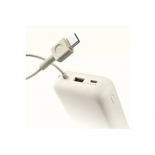Аккумулятор Xiaomi 33W Power Bank With Cable USB-C 20000mAh PB2030MI (бежевый)