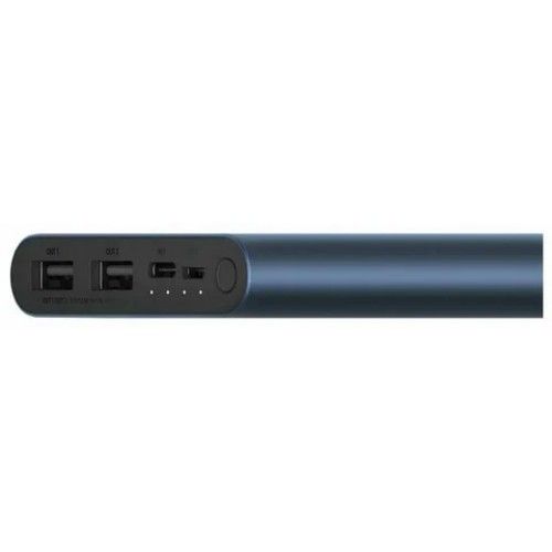 Внешний аккумулятор Xiaomi Power Bank 3 10000 mah 22.5W (PB100DZM) черный, темно-синий