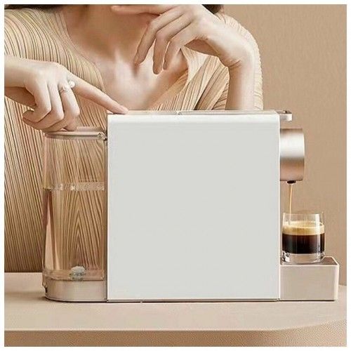 Кофемашина Scishare Capsule Coffee Machine Mini S1201 EU (золото)