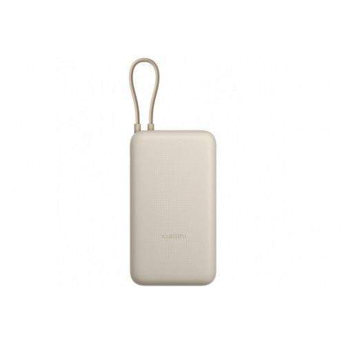 Аккумулятор Xiaomi 33W Power Bank With Cable USB-C 20000mAh PB2030MI (бежевый)