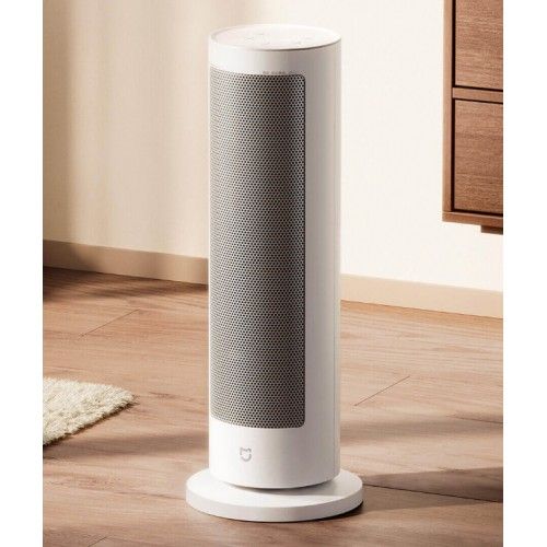 Обогреватель Mijia Vertical Heater Graphene Heating 2000W LSNFJ04ZM (белый)