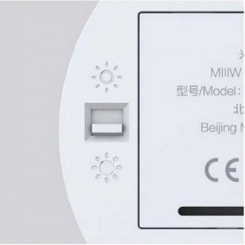 Таймер электронный Xiaomi MIIIW (NK5260) серебро