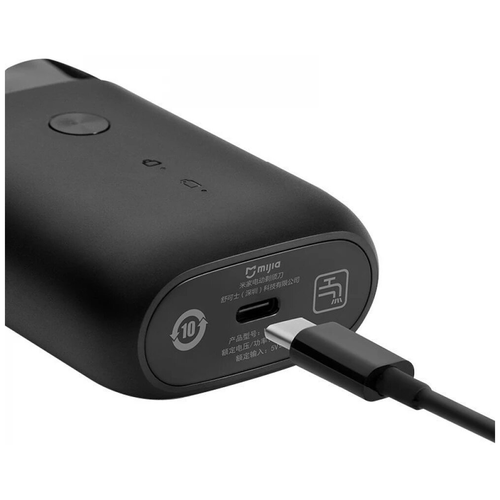 Электробритва Xiaomi Mijia Electric Shaver S100 MSX201 (черный)