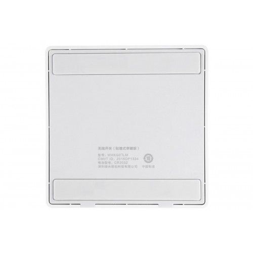 Выключатель с электронной коммутацией Aqara Smart Wall Switch D1 двойной без Zero line (WXKG07LM) белый
