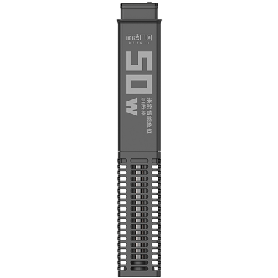Нагревательный стержень для Mijia аквариума 50w MYG100G1 (черный)